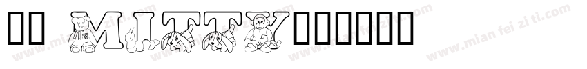 紫沂 Mitty字体转换